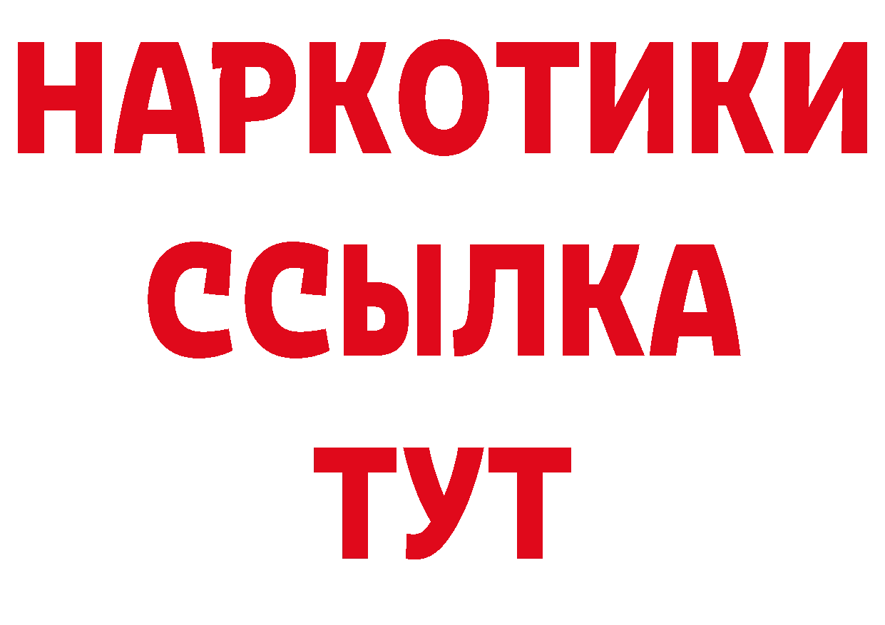 А ПВП VHQ как войти это ОМГ ОМГ Сертолово